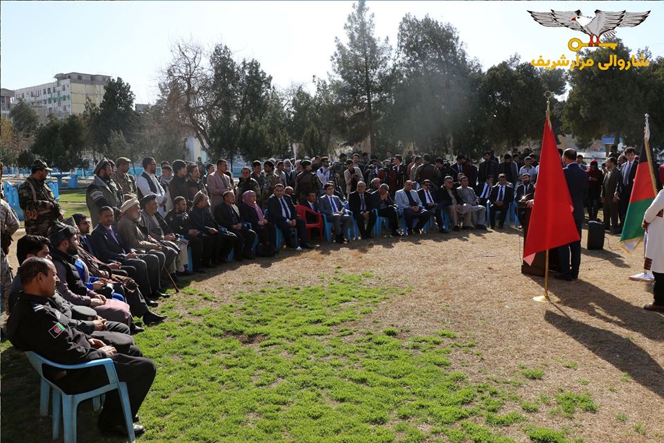 Celebration of 99th Anniversary of Turkish-Afghan Friendship in Mazar-e-Sharif